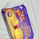 세븐일레븐성남태평성대점 이미지