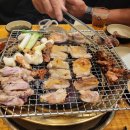 도로변(고척로 195) | 서산 호수공원 맛집 불향 가득 한가네 숯불닭갈비 가족외식 찐후기