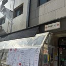 소중한댕 | 2동탄분식 상개분식 방교동떡볶이
