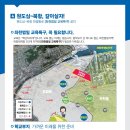 도서관주유소 이미지