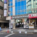 가야25시주점