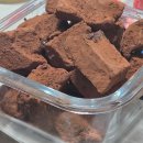 야금야금 | 2026.02.09 야금야금 먹으려고 만든 코코아 초콜릿 후기