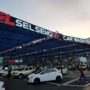 문화세차장 이미지