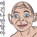 홍구빵집 이미지