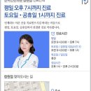 대동황토방(아) 이미지