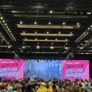 ㈜하늘 | ㈜동업자클럽 &amp; ㈜에이필드 9월 축제 참석 늦은 후기