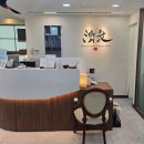 화양한의원 | 거제동한의원, 허리통증 내 체질 모르고 치료받으면 그대로입니다