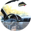 88자동차1상사 네이버블로그