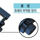 (주)디엠유통