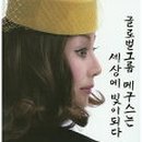 주식회사보라건설 네이버블로그