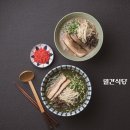 포크토리 네이버블로그