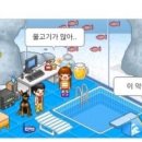 큐앤에이 이미지