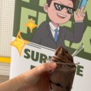 제이제이케터링주 네이버블로그