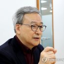 "국가기밀 60%는 부인 통해 유출된다" 이미지