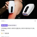 (주)제이엠제이 | [6월] 예단드림/한스케익/올리브영/비알레띠/제이엠제이디자인/전국농부들/과일꾼/동원100밥...