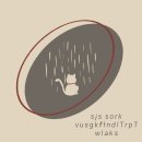 프롬유 (from.U) 이미지