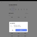 [아트센터달](1:1레슨)원어민 일본어 개인레슨(60분) | [자기개발] 일본계 글로벌회사 다니는 30대의 포도 영어/일본어 &#39;내돈내산&#39; 후기