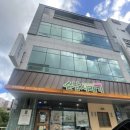 순남시래기 정관점 이미지