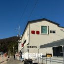 고운정민박 이미지