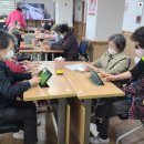 라파엘노인데이케어센터 | 부산 치매예방 , 부산 노인주간보호센터 라파엘노인데이케어센터 남구점 방문 후기 !!