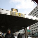 가야가축약품 이미지