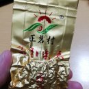 외안계 이미지