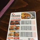 수정초량범일좌천티바두마리치킨 | 호식이 두마리치킨 범일점