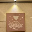 성경인테리어 이미지