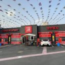 입석세차장 이미지