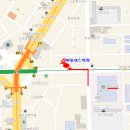 제일 무도학원 이미지