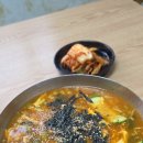 청량리_소교량_148 | 고향이 동해인 사람의 묵호 여행기 1탄 (KTX+뚜벅이) 가볼만한 곳 소품샵 맛집