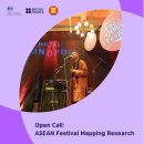 Mapping ASEAN festivals:Applications close on 6 January 2025 이미지