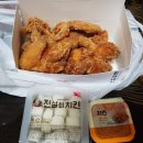 최가네치킨 - 금천구 시흥대로62길 28 | 최가네치킨