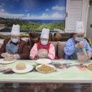 영화어르신의집 이미지