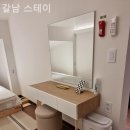 갈남스테이 이미지