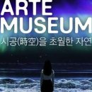 올레도야지 이미지