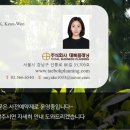 주식회사 더청담 이미지