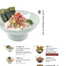 온기정 - 안성시 서동대로 3930-39 | 온기정