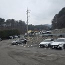 오색화장품 | 가평 아침고요수목원 3월 중순 방문 후기