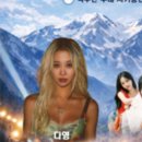 양구문화체육회관 이미지