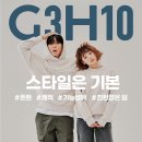 효성[HYOSUNG]공덕 빌딩 이미지