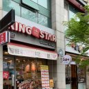 킹스타피자(모란점) 이미지