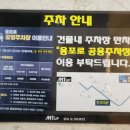 아이엠원 이미지
