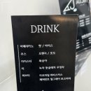 목동미용실
