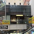 강남-219 | [강남역 맛집] 딜리셧 부티끄 포케 샐러드 내돈내산 혼밥 추천