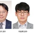 한성화학