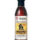햇살계란 이미지