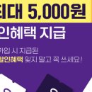 와일드동물병원
