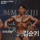 404피트니스 장유점 이미지