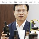 거창 인셀덤
